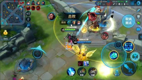 为白立场发布了一个斗鱼视频2018-08-04