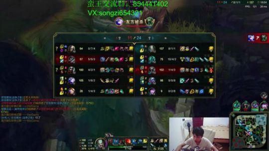 2分钟1血 充钱使我更强 2018-08-04 02点场