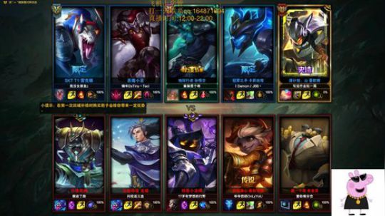王者诺手吸蓝刀鳄鱼1v5杀戮教学 2018-08-03 13点场