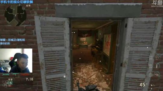 +我肥来了！！ 2018-08-04 13点场