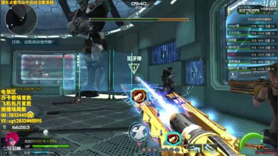 办卡首胜办卡首胜 2018-08-04 07点场