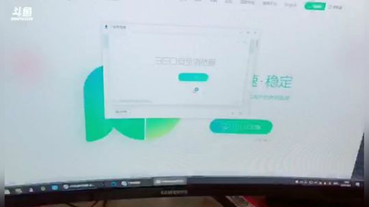 孙悟空：上单小霸王 2018-08-04 10点场