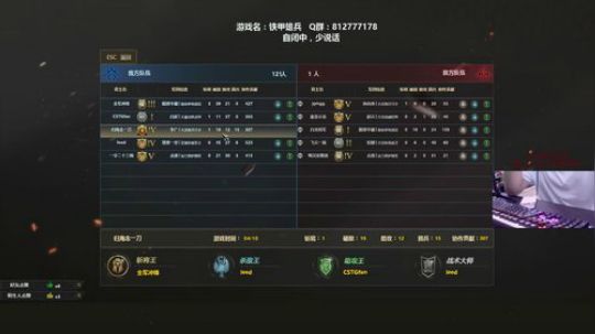 纤纤玉手海公公 奏skr弟弟 2018-08-03 23点场