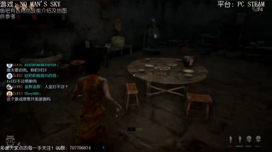 灵魂筹码：您点的猪队友已上线 2018-08-04 02点场