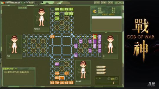 逆风局一炸定乾坤