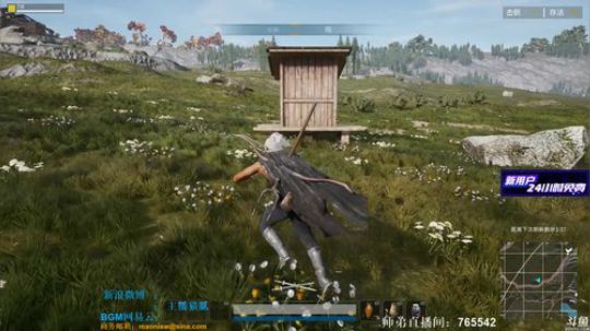 龙马精神丶老狼哥发布了一个斗鱼视频2018-08-05