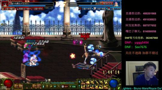 阿发：永不迟到，王的擂台4V4 2018-08-04 20点场