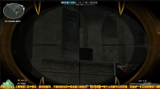 鬼戕：穿越火线10周年，有你有我！ 2018-08-05 00点场