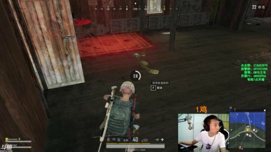 马盒盒：新主播求关注，非常感谢 2018-08-04 22点场