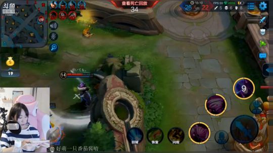 短发小姐姐超可爱 2018-08-05 02点场