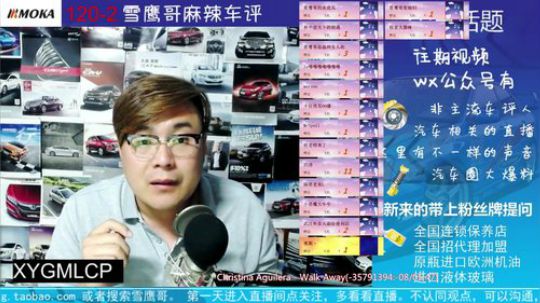 每天行驶三公里，对车有什么危害