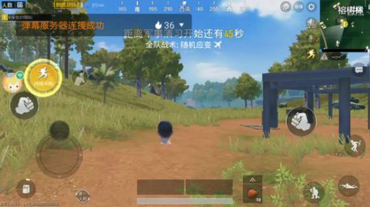 寰宇的直播间 2018-08-04 12点场