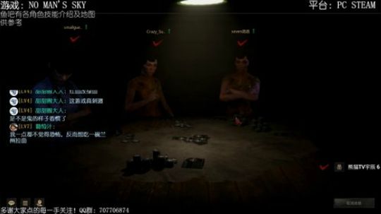 灵魂筹码：您点的猪队友已上线 2018-08-03 22点场