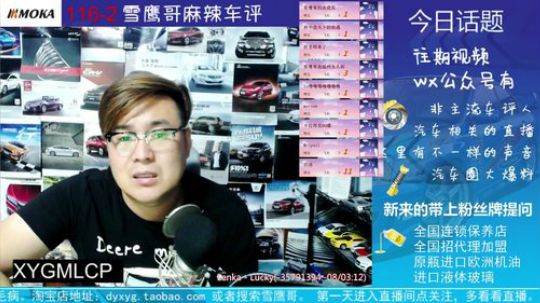 什么也不说的，宝马5系和奔驰e