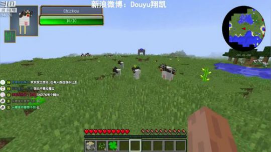 【翔凯】新的一个月开始啦 2018-08-04 21点场