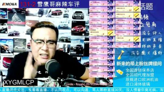 话题：为什么8月份不建议买车？