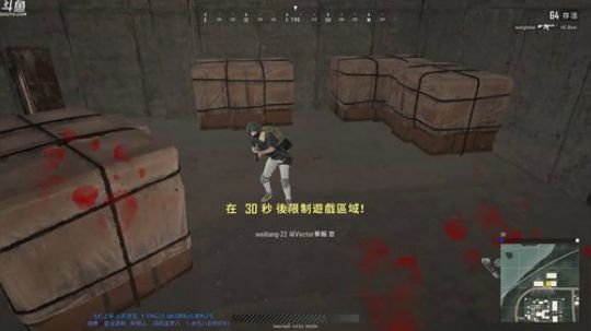 ob谱  早班车嘀嘀嘀 2018-08-03 10点场