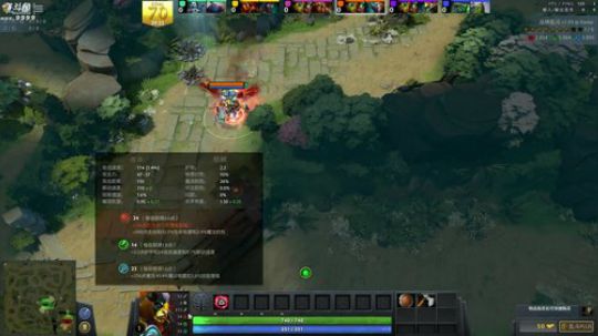 搏！！！！！ 2018-08-05 17点场