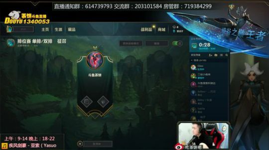 这把青钢影下把卡蜜尔~hhh 2018-08-04 10点场