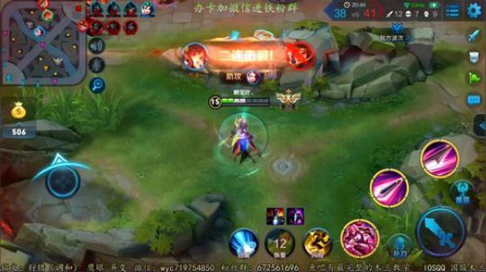 带粉99%胜率国服木兰了解一下 2018-08-05 17点场