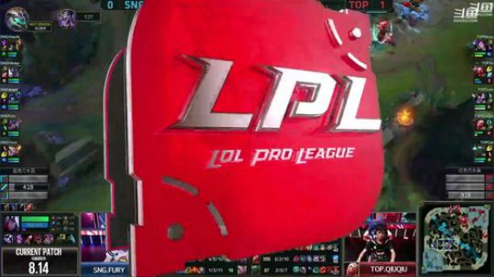 我在斗鱼看英雄联盟官方赛事直播英雄联盟