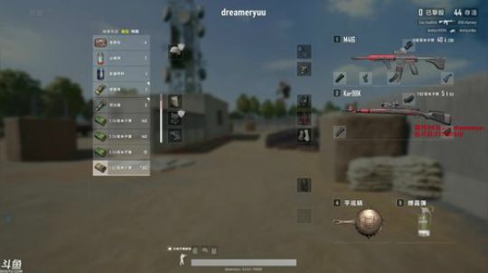 【鳗鱼】辣鸡狙击手 2018-08-04 23点场