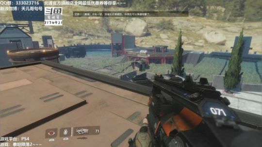 泰坦陨落2 Part2（蓝光10M）
