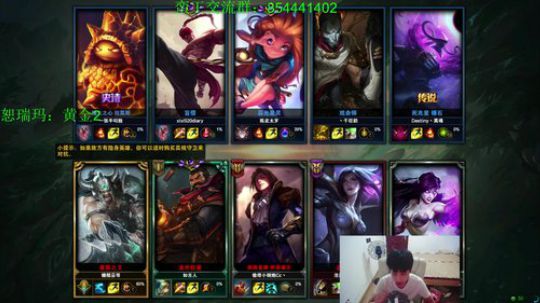 2分钟1血 充钱使我更强 2018-08-05 18点场