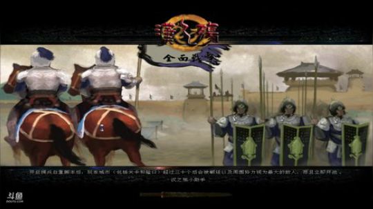 毫不会玩龍酥酥 2018-08-05 00点场