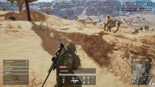 黄辉冯：午夜自定义嗨一下~ 2018-08-05 01点场