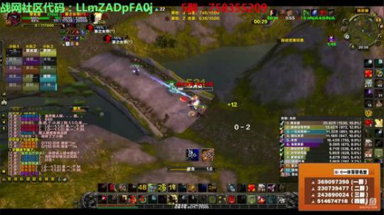 穿名堂：8.0狂暴战坚持之路！ 2018-08-05 20点场