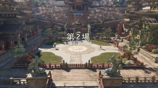 荣耀战魂：看守亡者 2018-08-03 01点场