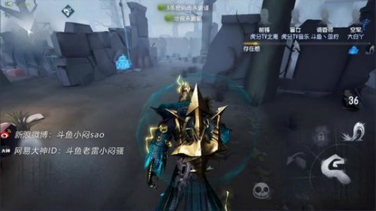 【手机端】用实力证明 2018-08-05 19点场