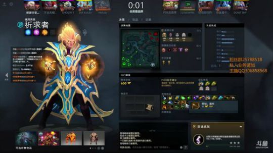 7000场卡尔王 来学滨墙了 2018-08-05 13点场