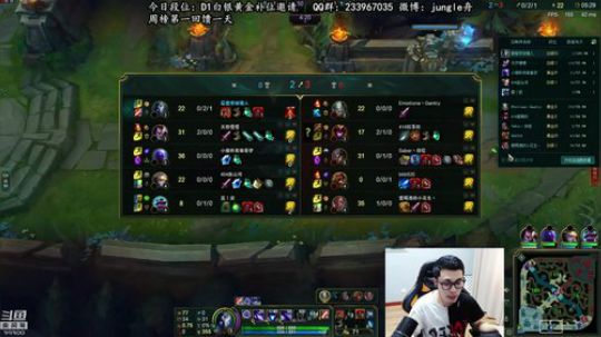 舟：点击成为野王。 2018-08-05 13点场