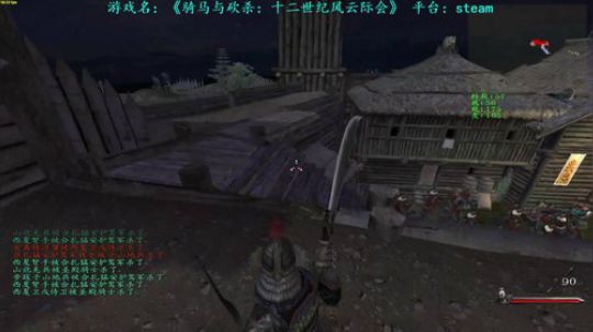 【二狗】开疆扩土！能人辈出！ 2018-08-05 10点场