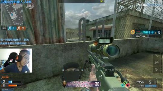 +我肥来了！！ 2018-08-05 12点场