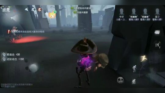 【手机端】用实力证明 2018-08-05 21点场