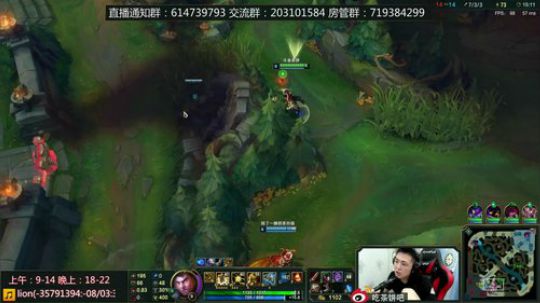 这把青钢影下把卡蜜尔~hhh 2018-08-04 12点场