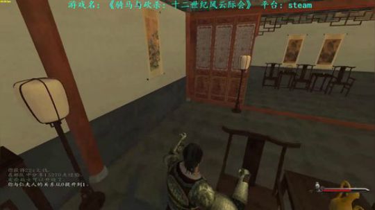 【二狗】今日 我就要在此地横刀立马！！！ 2018-08-04 12点场