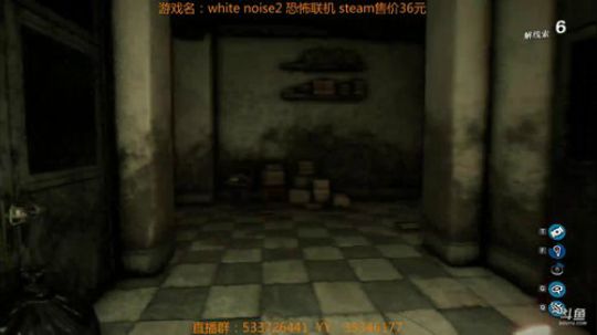 【嗨皮】超级恐怖的联机游戏！一起开黑！ 2018-08-04 21点场