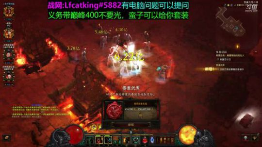 假装我是辅助蛮子 2018-08-05 14点场