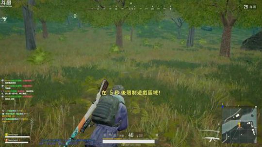 ob谱 武侠乂 2018-08-01 17点场