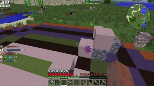 【翔凯】翔凯带你开飞机~ 2018-08-05 16点场