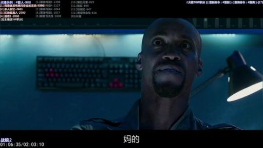 我在斗鱼看石头剪刀布包了直播一起看