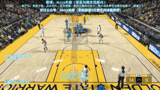 王朝征战赛---Round6 2018-08-04 17点场