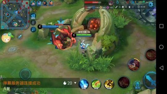 寰宇的直播间 2018-08-03 10点场