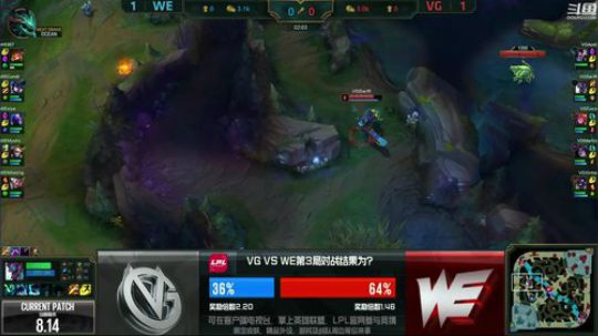 2018LPL夏季赛WEvsVG-第三场-8.05