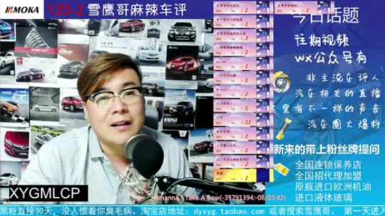 一万公里保养什么