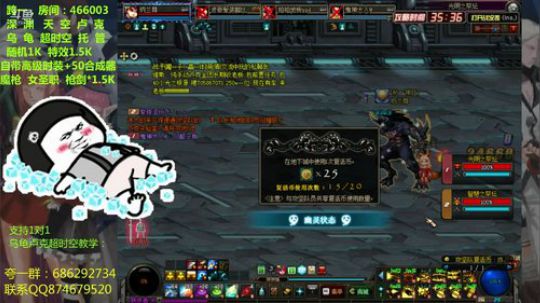 我想问下，门呢？门去哪了？？？？